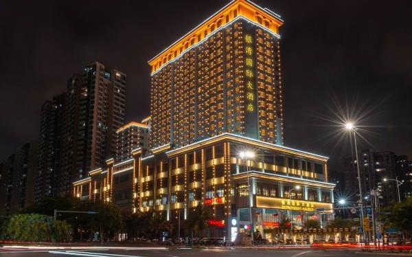 湛江银湾国际大酒店