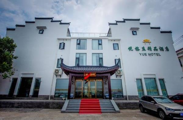 无锡悦榕庄精品酒店详情-pc酒店预订-中国南方航空官网