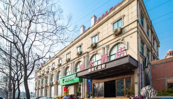 南京瀚天酒店云锦文化主题酒店