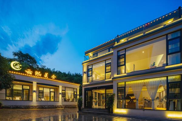 南山竹海大舍云熙美舍详情-pc酒店预订-中国南方航空官网