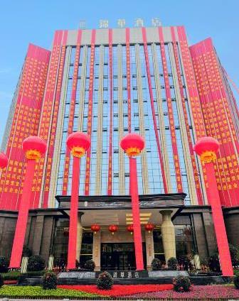 开江锦华酒店详情-pc酒店预订-中国南方航空官网