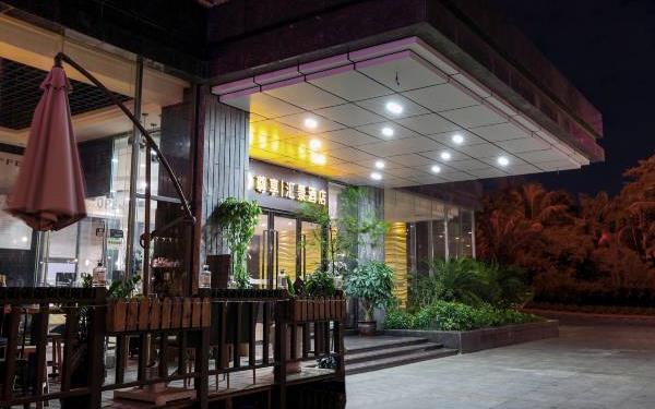 湛江尊享汇景酒店