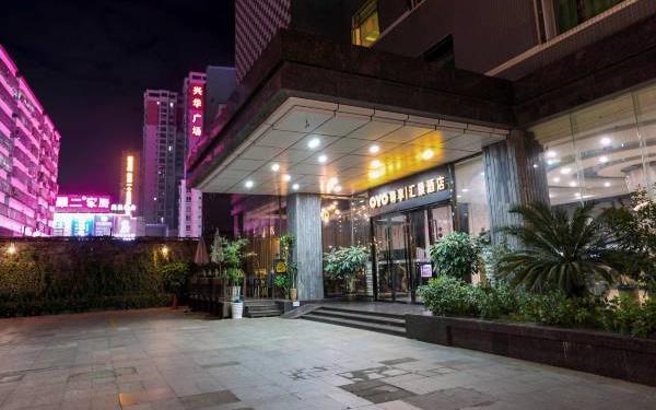 湛江尊享汇景酒店