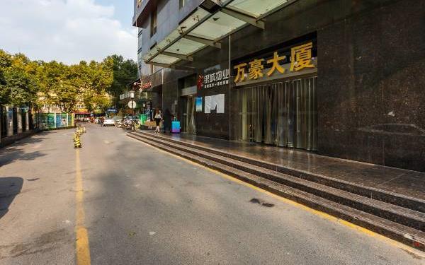 酒店地址:中山北路215号中商万豪大厦1311查看地图